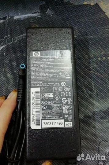 Новые фирменные зарядки для ноутбуков HP