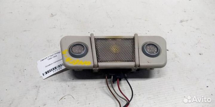 Плафон салонный Opel Omega A