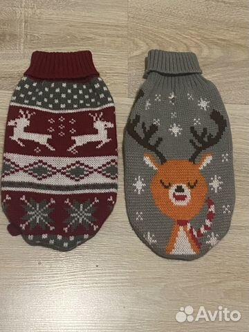 Костюмы для котов