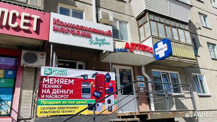 Блютуз колонка с подсветкой К6