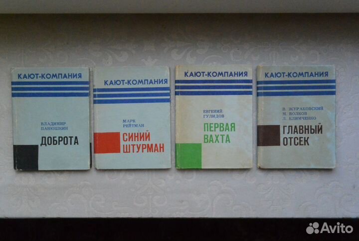 Лев Толстой в 12 томах