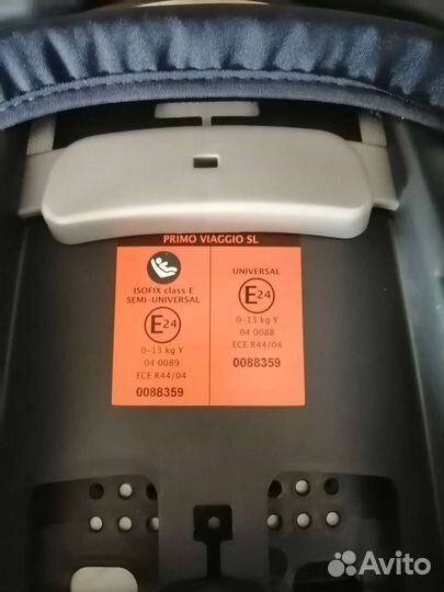 Детское авто кресло
