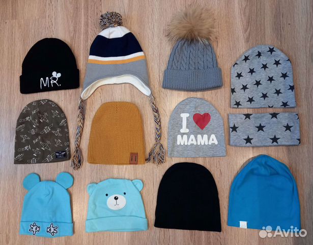 Шапка на мальчика 1-3 года