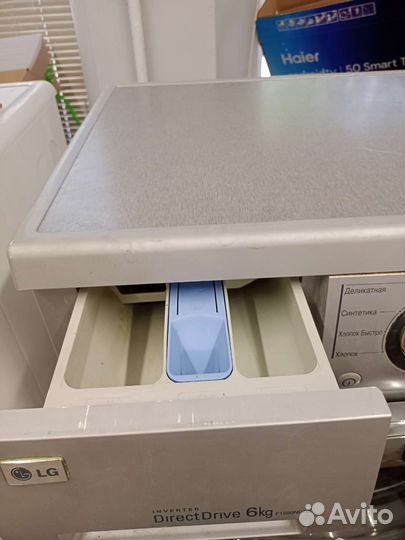 Стиральная машина LG direct drive 6 кг