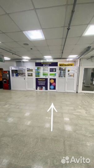 Аккумулятор для iPhone Original 13 Pro Max