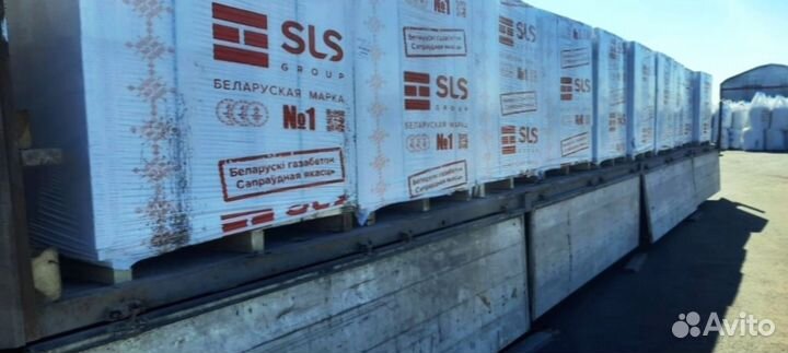 Газобетонные блоки