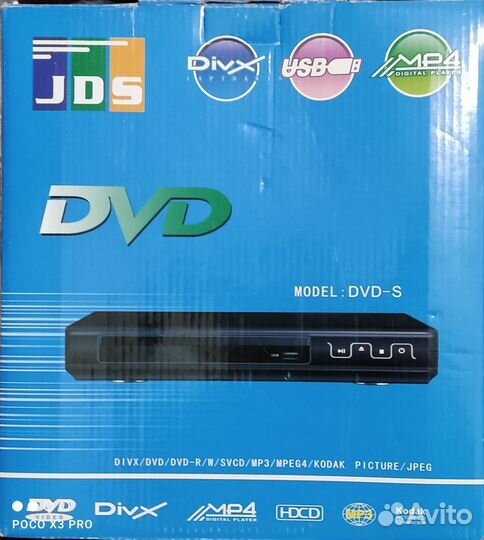 Dvd pleer mp4 divx