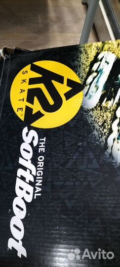 Роликовые коньки