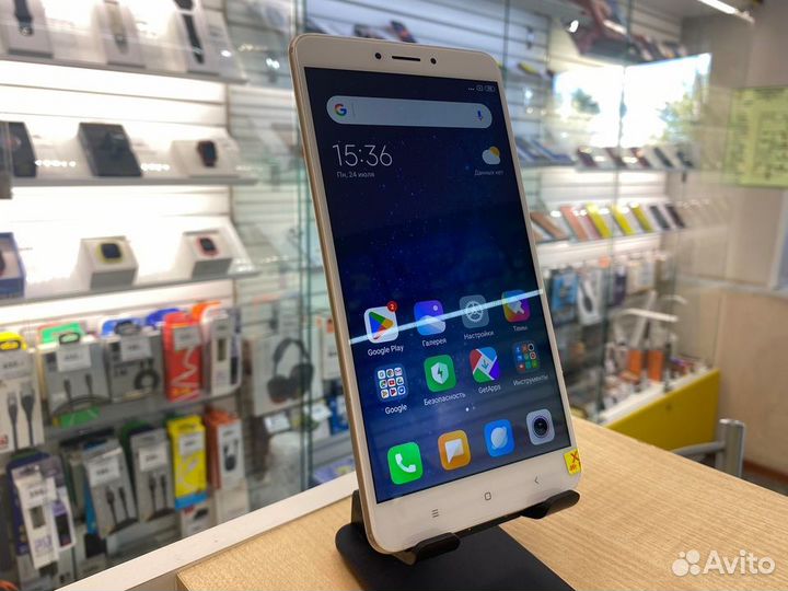 Xiaomi Mi Max 2 4/64Gb