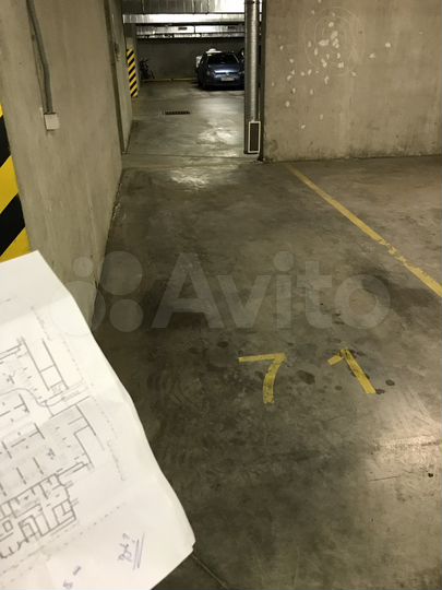 Машиноместо