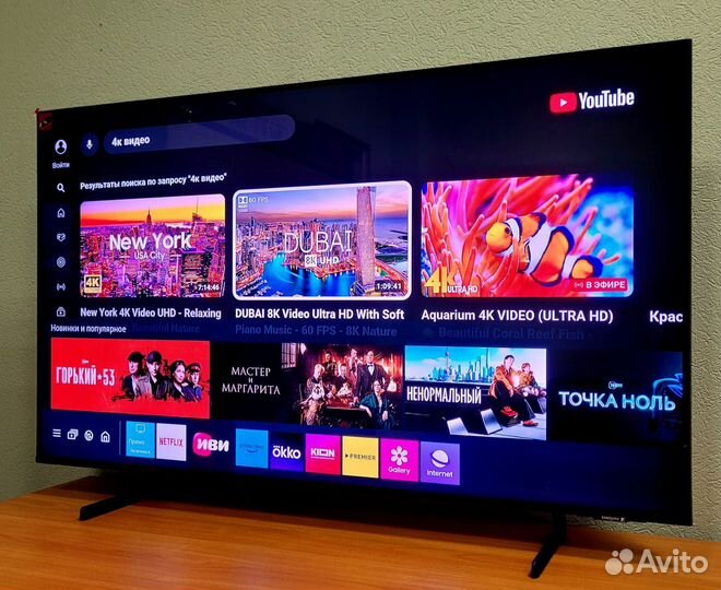 Samsung 4K Qled SMART Airplay2 Голос пульт