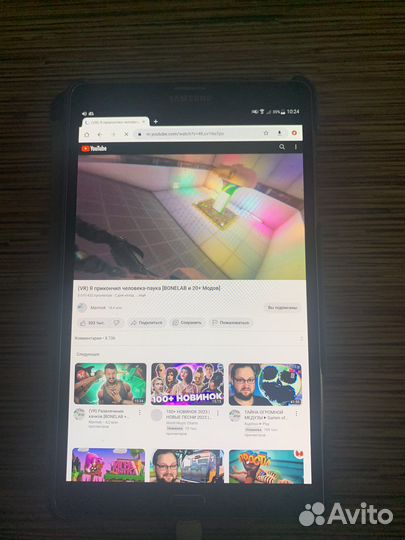 Samsung galaxy tab s планшет