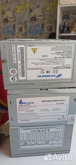 Блоки питания