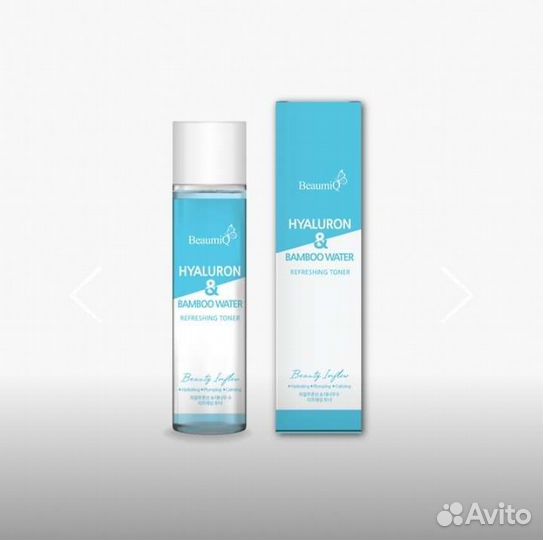 Новый тонер для лица Корея 200мл