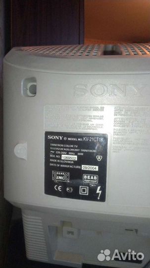 Телевизор бу sony