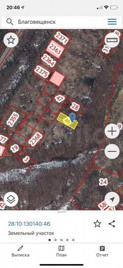 Участок 11 сот. (СНТ, ДНП)