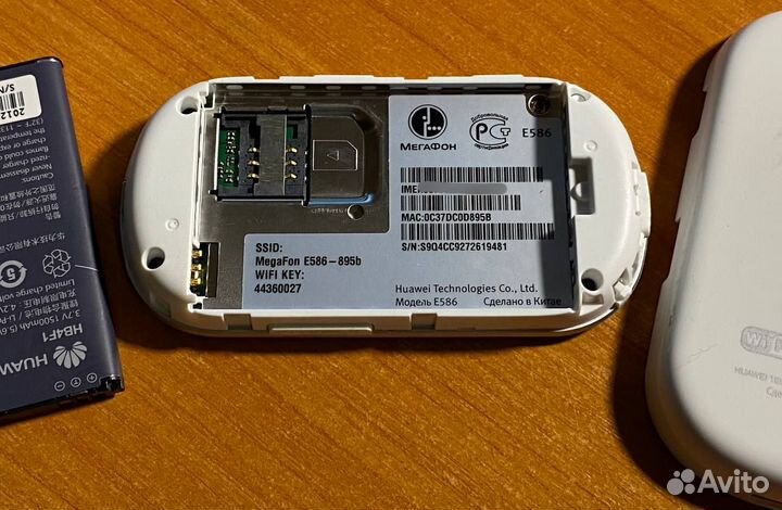 Мини роутер 3G Huawei E586
