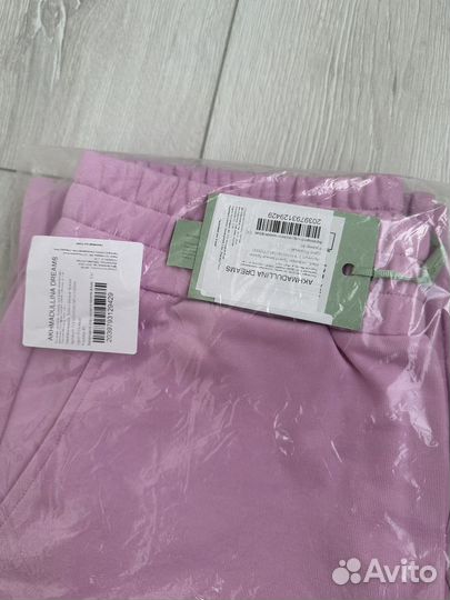 Костюм 44-46 Akhmadulina Dreams