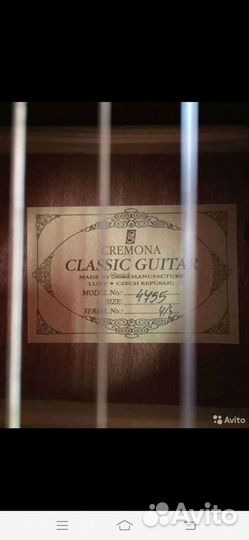 Чехия оригинал Кремона Cremona