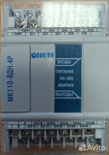 Овен мк110-8дн.4р. Б/У