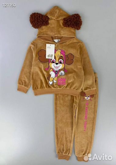 Костюм велюр Барби, Китти, Скай