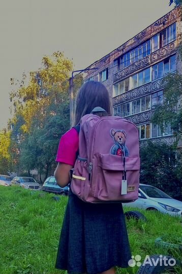 Школьный рюкзак