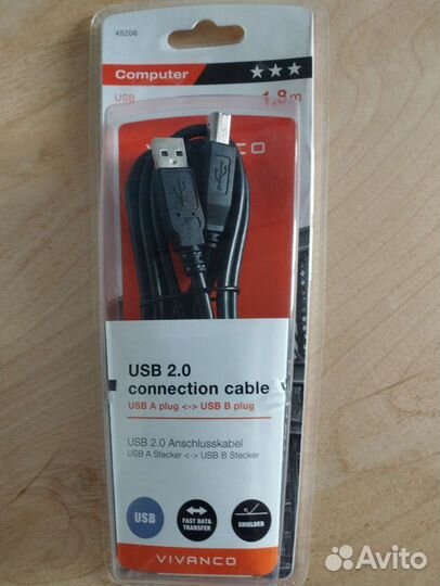 Кабель USB 2.0
