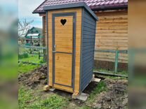 Дачный туалет деревянный/садовый уличный туалет