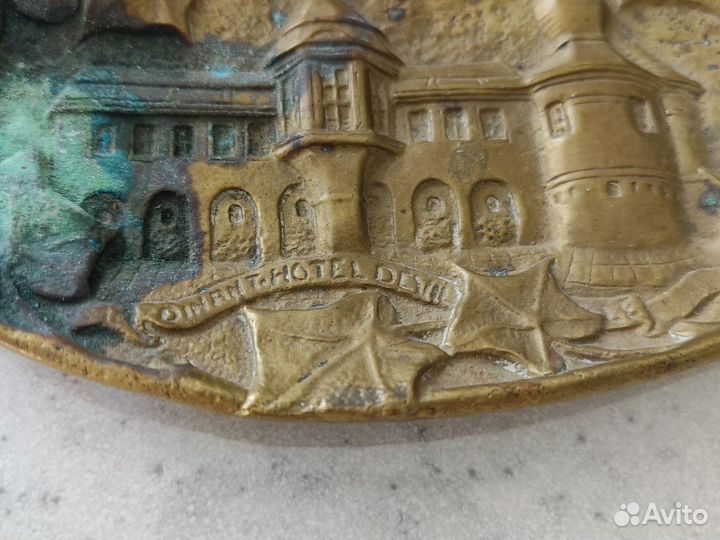 Блюдо первая половина хх века