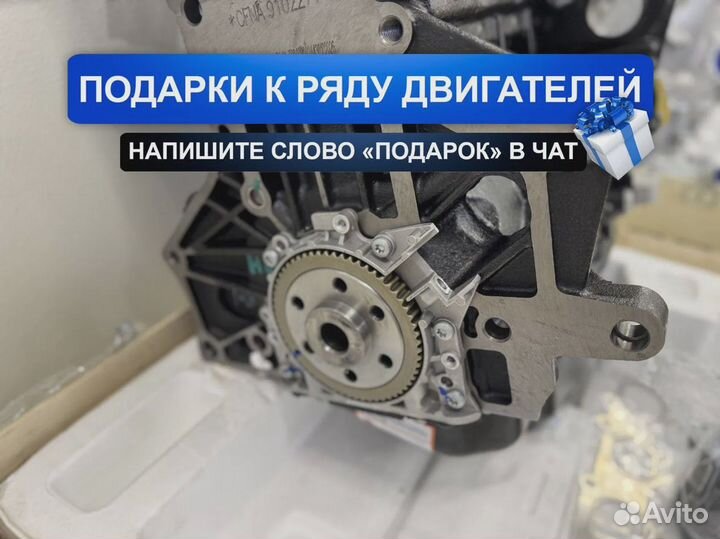 Двигатель cfna Фольксваген Поло