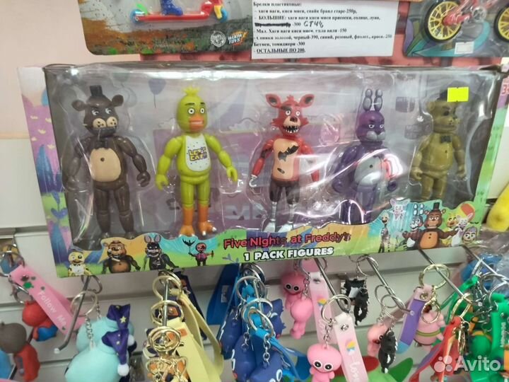 Аниматроники