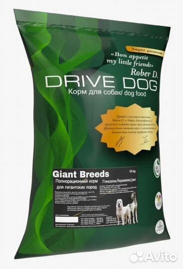 Сухой корм для собак Drive Dog 15 кг