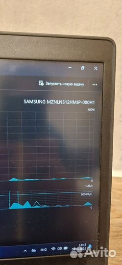 Ноутбук dell latitude 5491