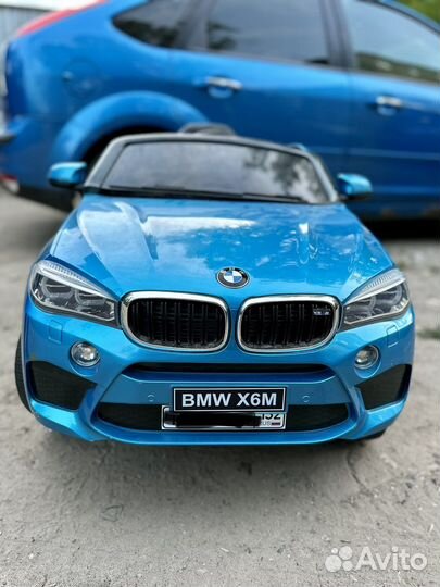 Детский электромобиль