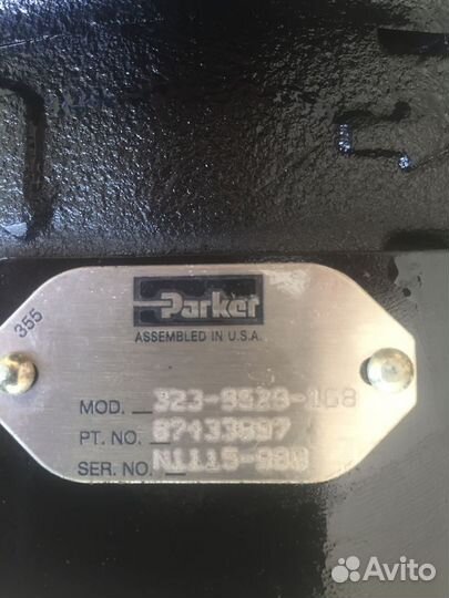 Гидравлический насос Parker Case 580 SLE