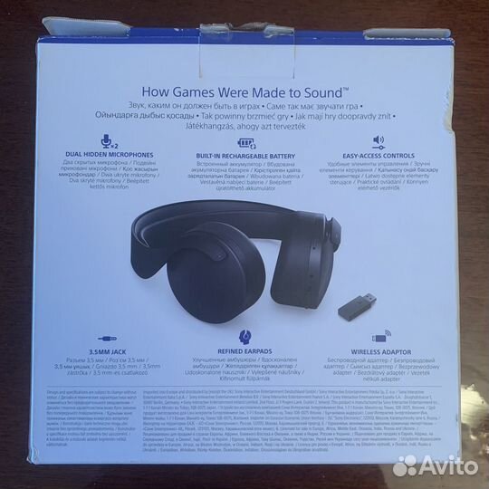 Наушники Sony PlayStation Pulse 3D