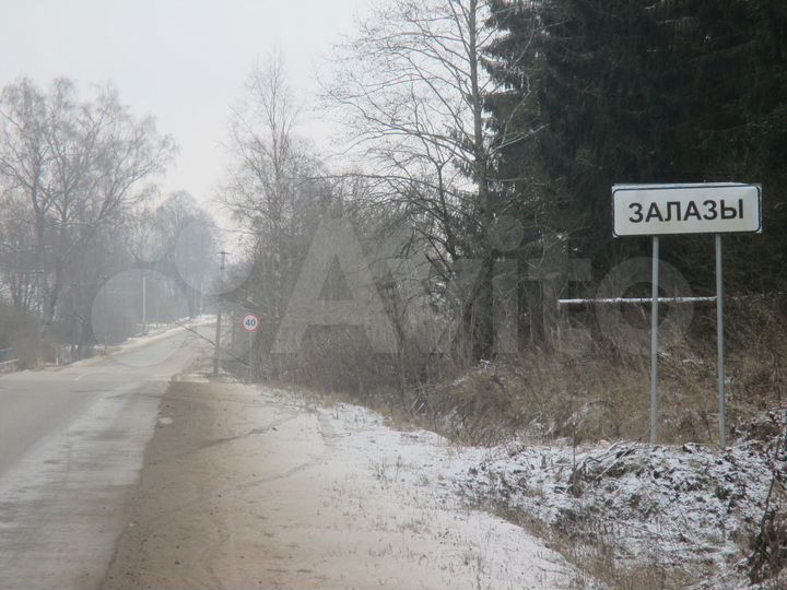 Участок 21,6 га (СНТ, ДНП)