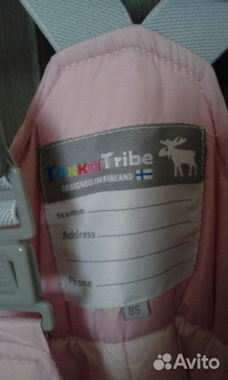 Зимний костюм для девочки