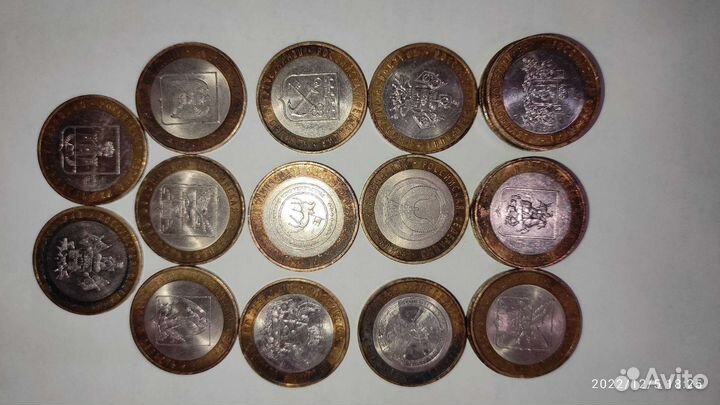 Монеты биметаллические десятки юбилейные