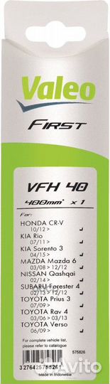 Щетка ст/очистит. гибридная 400mm VFH400 575826