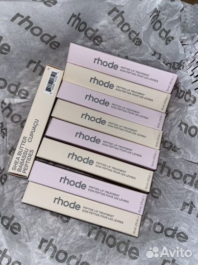 Rhode бальзам (в наличии)
