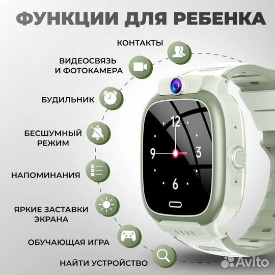 Детские умные часы SIM GPS сим карта 4G серые