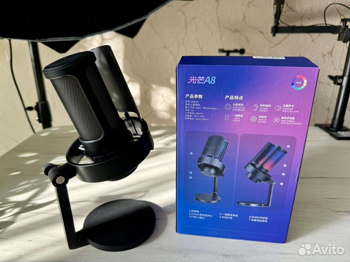 Микрофон Fifine A8 Ampligame новый