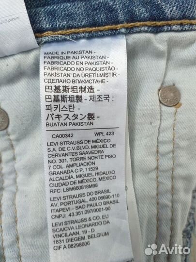 Джинсы Levi's 502 p.30/32