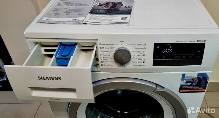 Стиральная машина Siemens iQ500 на 7кг