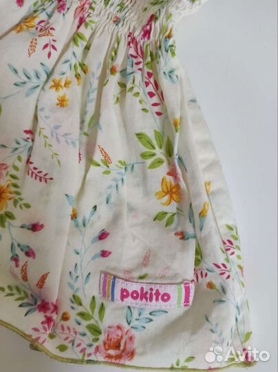 Платье для девочки