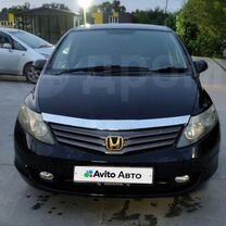 Honda Airwave 1.5 CVT, 2007, 149 000 км, с пробегом, цена 799 999 руб.