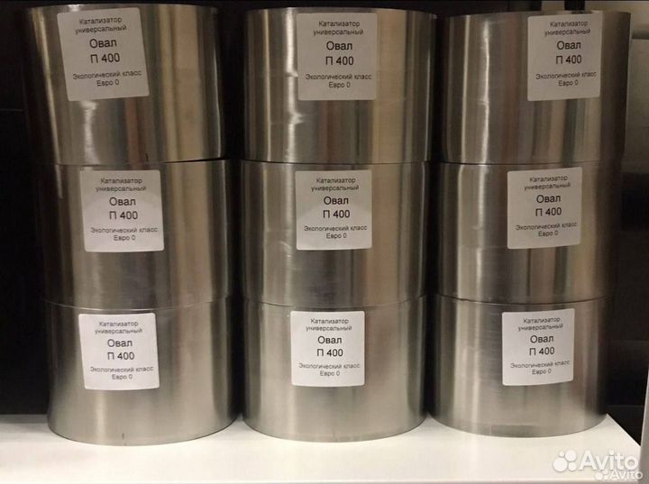 Универсальный катализатор euro 5 / 100 x 100