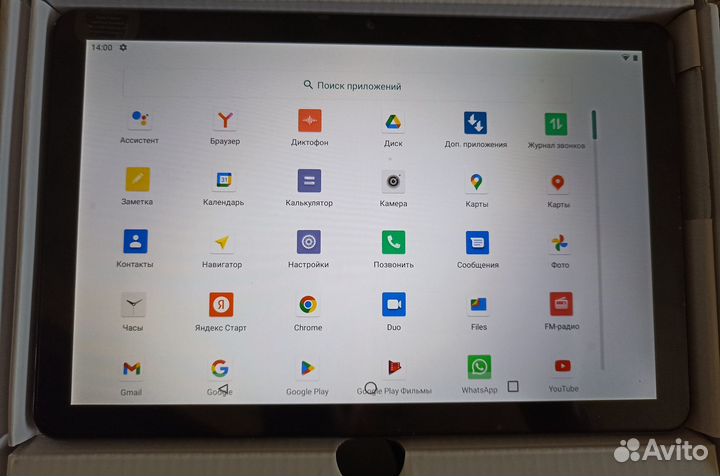 Как новый 10.1