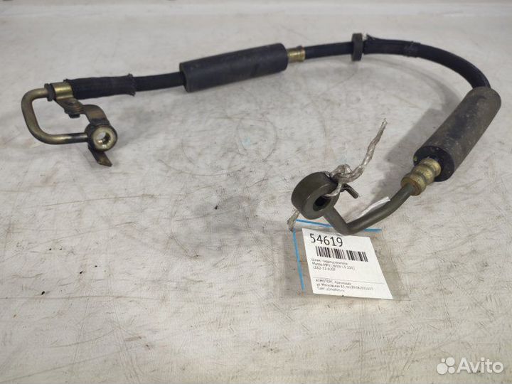 Шланг гидроусилителя Mazda Mpv LW3W L3 2002